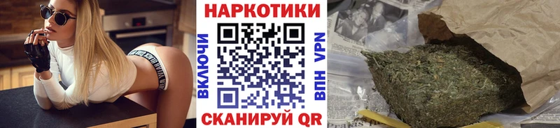 Где купить наркотики Рыбное Канабис COCAIN Codein blacksprut ссылка Галлюциногенные грибы Мефедрон ГАШ Альфа ПВП