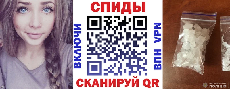 Amphetamine Розовый Рыбное