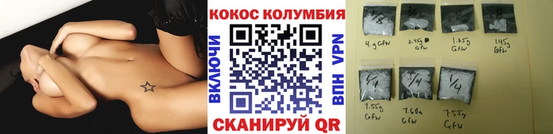 сколько стоит Рыбное Cocaine Боливия