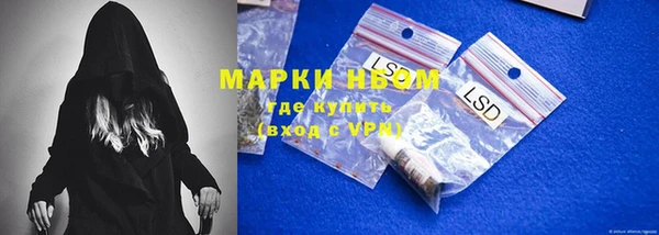 скорость mdpv Алексин