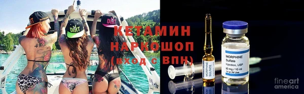гидра Абдулино