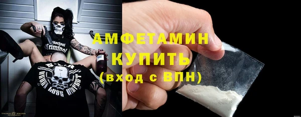 мяу мяу мука Абинск