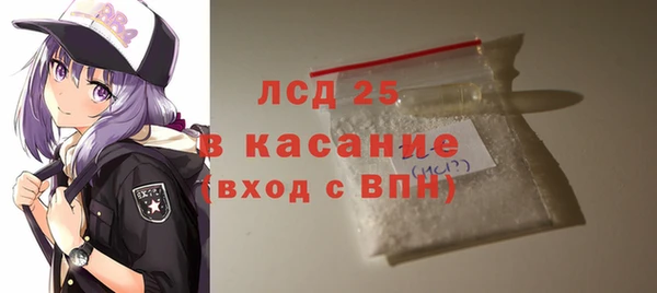 мяу мяу мука Абинск