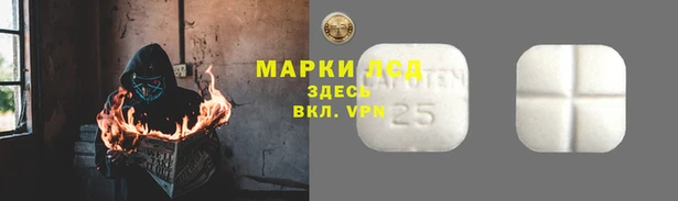 каннабис Абаза