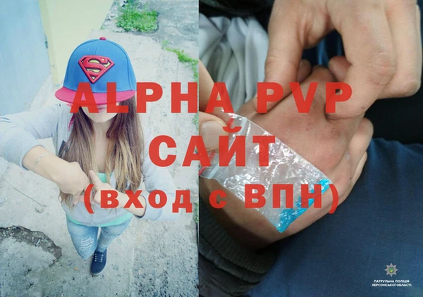 jwh Алзамай