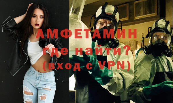 мяу мяу мука Абинск