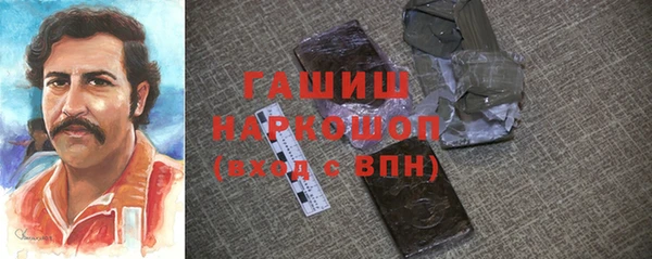 jwh Алзамай