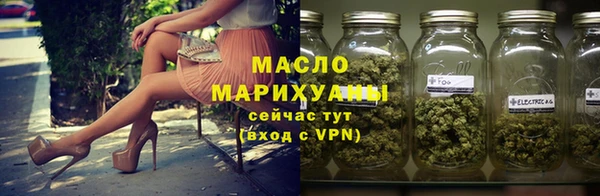 гидра Абдулино