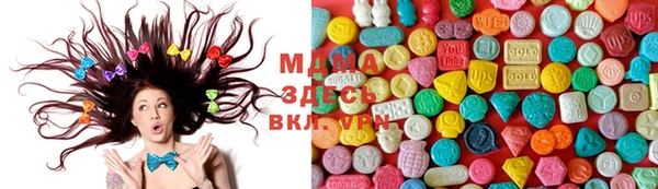синтетический гашиш Алексеевка