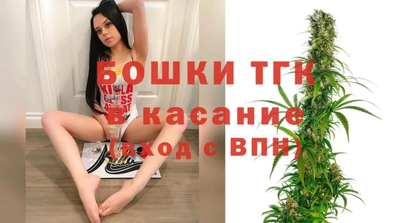каннабис Абаза