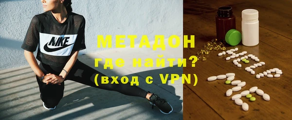 мяу мяу мука Абинск